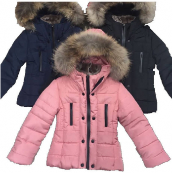 Ju Et Pa ScoutLarue Kids Jacket